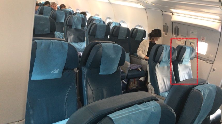フィリピン航空エアバスa321 231の座席はどこがおすすめ 成田空港からセブ島まで実際に乗ってみて検証